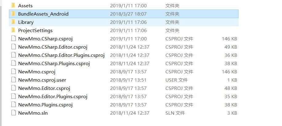 【逆水诀】逆水诀源代码+仅供参考 手游源代码 第3张