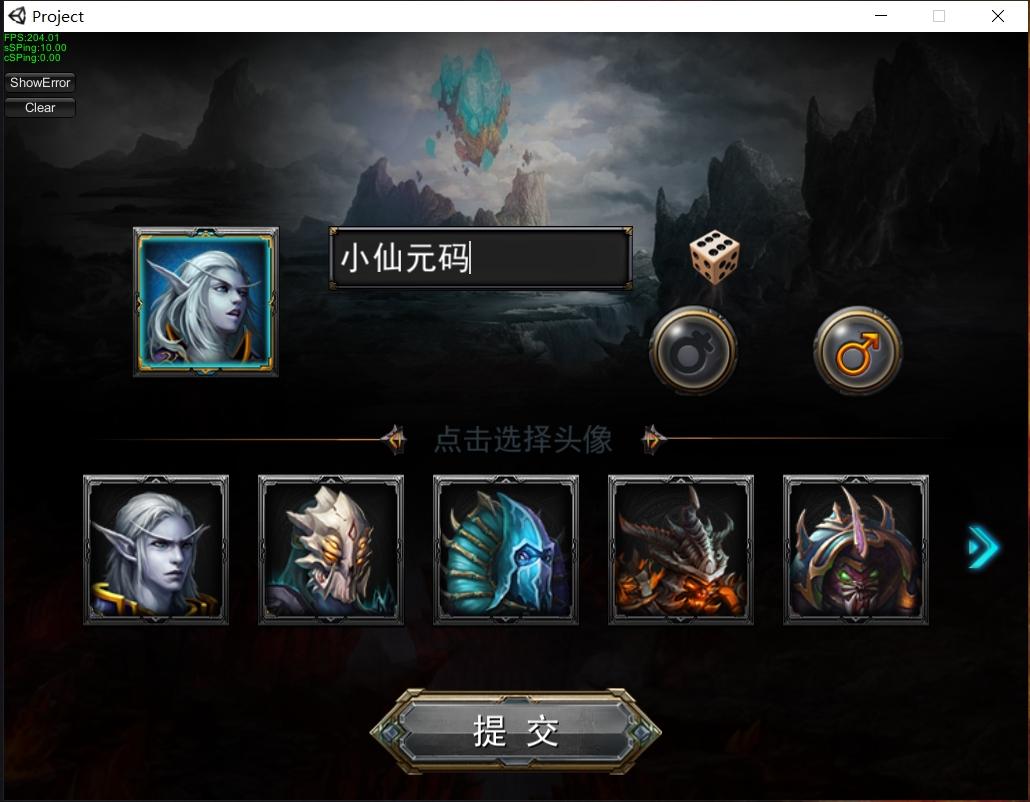 【最后一战LOL】MOBA竞技版本+单机一键端+启动教程文本+小仙亲测 免费白嫖 第2张